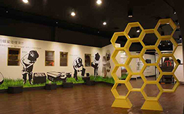 宜蘭蜂采館展覽空間