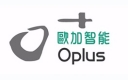 O+歐加智能™ Oplus