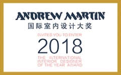2018 Andrew Martin 台灣作品徵集 延長至2017/12/19截止！