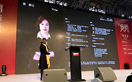 【黃靜文室內設計】2018中國設計新桂系高峰論壇 黃靜文散發嫻雅藝蘊