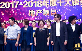 【黃靜文室內設計 黃靜文】榮賀！勇奪地產設計大獎銀獎 演講環節技驚四座