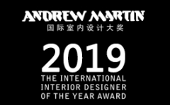 2019 Andrew Martin 國際室內設計大獎已開始報名徵集中！