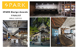 【易寬設計 張華騫】2019 Spark Design Awards 細膩巧思驚豔國際！