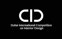 2020年第二屆迪拜國際室內設計大賽 報名盛大開啟！