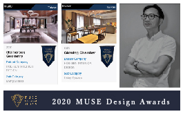 【禾森設計】2020 MUSE Design Awards 杜智孟強勢出擊勇奪雙獎！