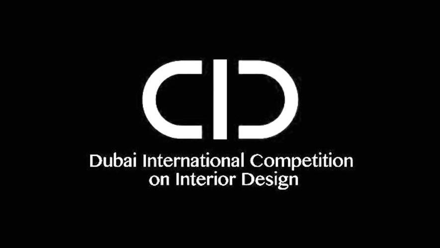 2020年第二屆迪拜國際室內設計大賽