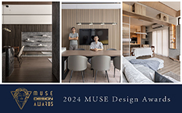 【崢嶸設計】2024 MUSE Design Awards 廖崢、廖嶸恬謐雙邸擁得金銀燦譽！ 