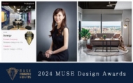 【之餘設計】2024 MUSE Design Awards 李宜家靛藍商空榮獲金獎讚譽！