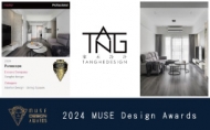 【棠禾設計】2024 MUSE Design Awards 曾智和質感雙寓映照金獎輝光！
