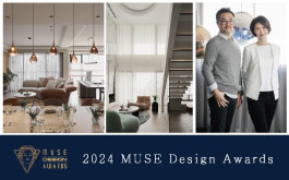 【豐聚設計】2024 MUSE Design Awards 李羽芝、黃翊峰質感家宅雙雙攬金！