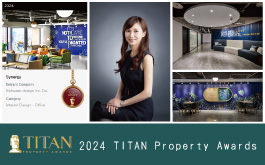 【之餘設計】2024 TITAN Property Awards 李宜家麗彩商空光耀奪金！ 