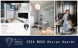【艾美幸福設計】2024 MUSE Design Awards 許捷甯縈柔美居勾畫幽靜銀光！