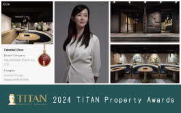 【簡兆芝室內設計】2024 TITAN Property Awards 簡兆芝璞潤商空綻雙金獎燦輝！