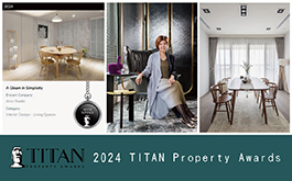 【艾美幸福設計】2024 TITAN Property Awards 許捷甯侘寂雅宅靜閃銀輝！