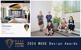 【Pa Sen To八仙果%設計】2024 MUSE Design Awards 明媚雅邸映耀絢麗金光！