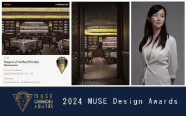 【簡兆芝室內設計】2024 MUSE Design Awards 簡兆芝紅樓夢境綻放金光！ 