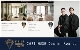 【帝特設計】2024 MUSE Design Awards 趙國豪、楊翊溫潤典範雙作摘金銀獎！ 