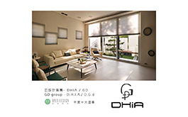 【巨設計集團-DHIA / GD】2023-2024年度十大盛事精彩回顧