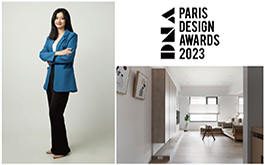 【屋媞設計】2023 DNA Paris Design Awards 雷巧華明耀柔居綻放榮譽光彩！