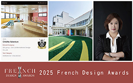 【巨設計集團-DHIA】2025 French Design Awards 黃靜文夢想園地綻放流彩金光！