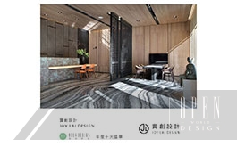 【實創設計】2024-2025年度十大盛事精彩回顧