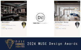【達譽設計】2024 MUSE Design Awards 臻藝雙府勇奪金銀！