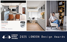【艾美幸福設計】2025 LONDON Design Awards 許捷甯煦調明宅傾照銀彩！