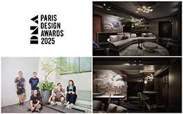 【Pa Sen To八仙果%設計】2025 DNA Paris Design Awards 奇幻幽境抱回燦耀榮譽！