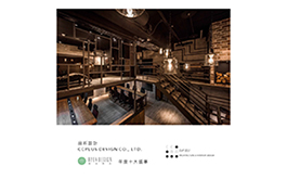 【品昕設計】2024-2025年度十大盛事精彩回顧