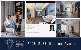 【艾美幸福設計】2025 MUSE Design Awards 許捷甯藍調悠韻展銀輝！