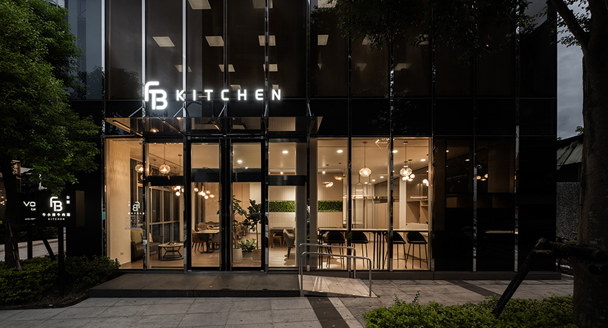 內湖FB KITCHEN