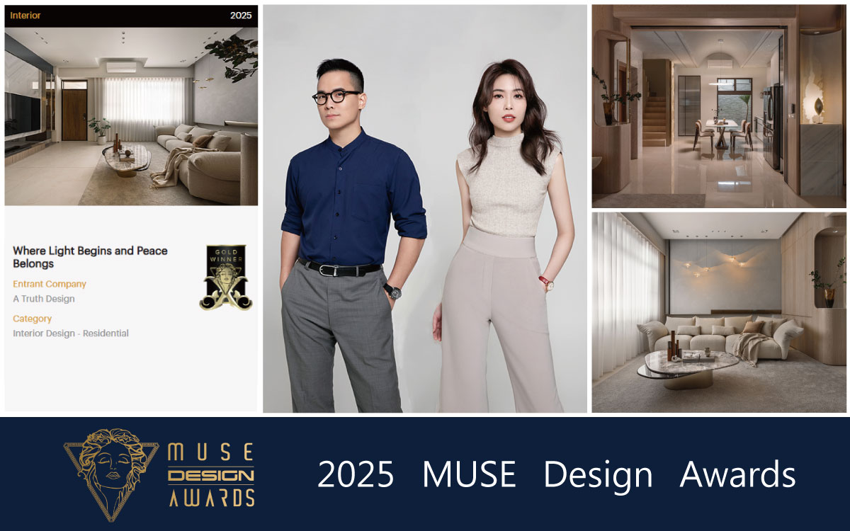 【安厝設計】2025 MUSE Design Awards 「回家即度假」隱奢哲學斬獲金獎殊榮！