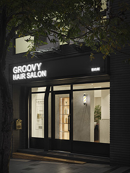 Groovy hair Salon