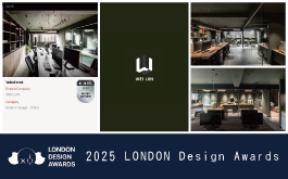 【緯綸設計】2025 LONDON Design Awards 墨隱光影漾銀輝！