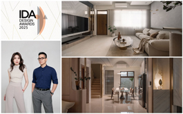 【安厝設計】第十九屆美國IDA設計大獎 以情感為筆描繪跨世代溫暖居所斬獲肯定！