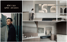 【擎森設計】2025 APDC亞太設計菁英邀請賽 以溫柔曲線織就Winner美譽！