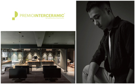 【緯綸設計】2025北美PI設計大獎 圓融藏鋒耀國際！&nbsp;