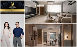 【安厝設計】2025 OPAL倫敦傑出地產大獎 設計滿盈文化暖韻點亮Winner光彩！&nbsp;