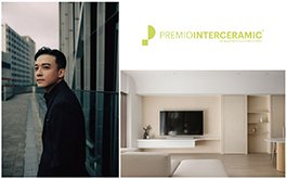 【擎森設計】2025北美PI設計大獎 靈活機能居所煥得至上榮光！&nbsp;