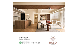 【八寶空間美學】2025年度十大盛事精彩回顧&nbsp;