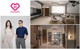 【安厝設計】2026馬來西亞MFID Award 以跨代共鳴圍塑度假氛圍榮獲Winner大獎！&nbsp;