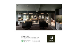 【緯綸設計】2025-2026年度十大盛事精彩回顧