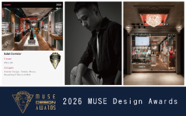 【緯綸設計】2026 MUSE Design Awards 光影為幕廊道為臺匠心場域勇摘桂金！