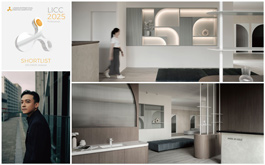 【擎森設計】2025 LICC英國倫敦國際創意大賽 曲線流光生命之境驚豔國際！&nbsp;