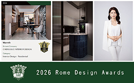 【洆果設計】2026 Rome Design Awards 暖煦藝術宅煥發燦金榮光！