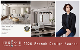 【虎宙設計】2026 French Design Awards 沉靜侘寂雅邸斬獲金獎殊榮！&nbsp;