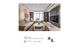 【澄境設計】2025-2026年度十大盛事精彩回顧