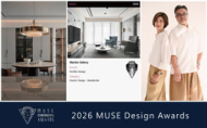【豐聚設計】2026 MUSE Design Awards 灰調奢雅安放假期日常喜奪銀彩!