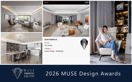 【艾美幸福設計】2026 MUSE Design Awards 淨境棲心淬鍊銀獎榮耀!